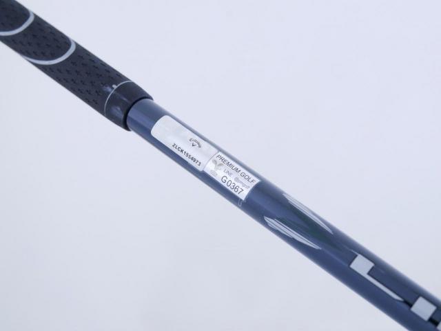 Driver : Callaway : ไดรเวอร์ Callaway ELYTE Max Fast (รุ่นล่าสุด ปี 2025 Japan Spec.) Loft 12 (ปรับได้) ก้าน UST Mamiya LIN-Q 40 Flex R