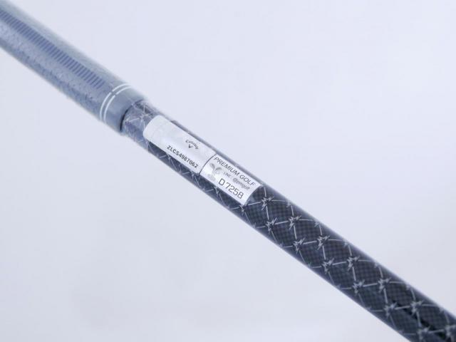 Driver : Callaway : ไดรเวอร์ Callaway Paradym Ai SMOKE MAX (รุ่นปี 2024 Japan Spec.) Loft 9 (ปรับได้) ก้าน Mitsubishi TENSEI 50 Flex S