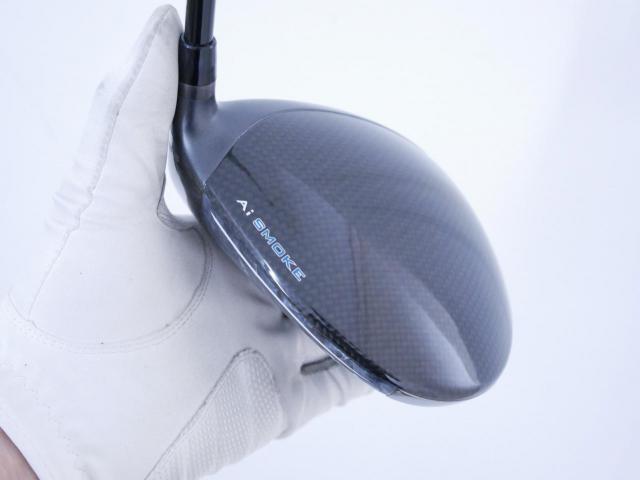 Driver : Callaway : ไดรเวอร์ Callaway Paradym Ai SMOKE MAX FAST (รุ่นปี 2024 Japan Spec.) Loft 9.5 ก้าน Mitsubishi TENSEI 40 Flex S