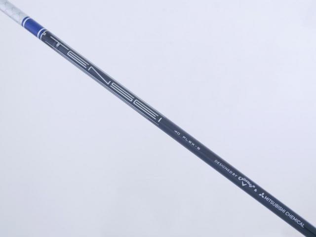 Driver : Callaway : ไดรเวอร์ Callaway Paradym Ai SMOKE MAX FAST (รุ่นปี 2024 Japan Spec.) Loft 9.5 ก้าน Mitsubishi TENSEI 40 Flex S