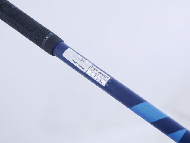 Driver : Callaway : ไดรเวอร์ Callaway Paradym (รุ่นปี 2023 Japan Spec.) Loft 9 (ปรับได้) ก้าน Fujikura Ventus TR 5 Flex S