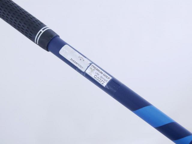 Driver : Callaway : ไดรเวอร์ Callaway Paradym (รุ่นปี 2023 Japan Spec.) Loft 10.5 (ปรับได้) ก้าน Fujikura Ventus TR 5 Flex SR