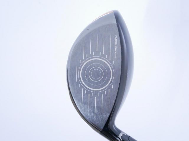 Driver : Callaway : ไดรเวอร์ Callaway Mavrik MAX (ออกปี 2020 Japan Spec.) Loft 9 ก้าน Mitsubishi Diamana 40 Flex S