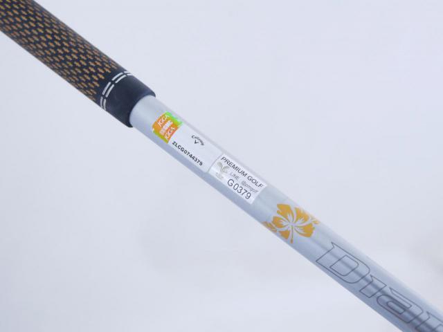 Driver : Callaway : ไดรเวอร์ Callaway Mavrik MAX (ออกปี 2020 Japan Spec.) Loft 9 ก้าน Mitsubishi Diamana 40 Flex S