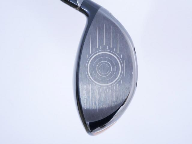 Driver : Callaway : ไดรเวอร์ Callaway Mavrik MAX (ออกปี 2020 Japan Spec.) Loft 9 ก้าน Mitsubishi Diamana 40 Flex S