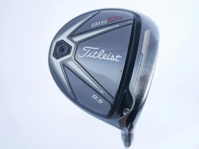 Driver : Titleist : ไดรเวอร์ Titleist 915D2 Loft 9.5 ก้าน Fujikura Speeder 652 Flex S