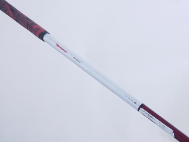 Fairway Wood : Taylormade : หัวไม้ 3 Taylormade r9 Loft 15 Flex S