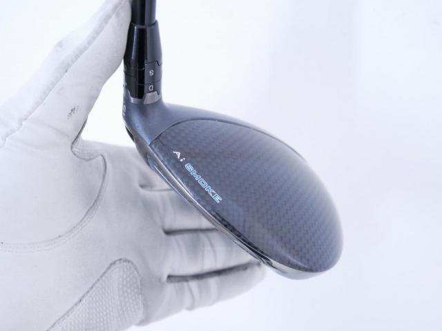 Fairway Wood : callaway : หัวไม้ 3 Callaway Paradym AI Smoke MAX (รุ่นปี 2024 Japan Spec.) Loft 15 ก้าน Mitsubishi TENSEI 50 Flex SR