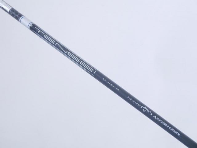 Fairway Wood : callaway : หัวไม้ 3 Callaway Paradym AI Smoke MAX (รุ่นปี 2024 Japan Spec.) Loft 15 ก้าน Mitsubishi TENSEI 50 Flex SR