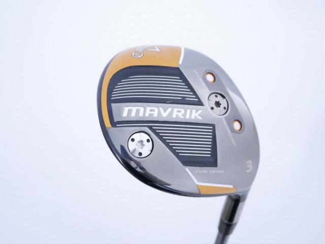 Fairway Wood : callaway : หัวไม้ 3 Callaway Mavrik SUB ZERO (ออกปี 2020) Loft 15 ก้าน Tour AD SZ Type II Flex SR