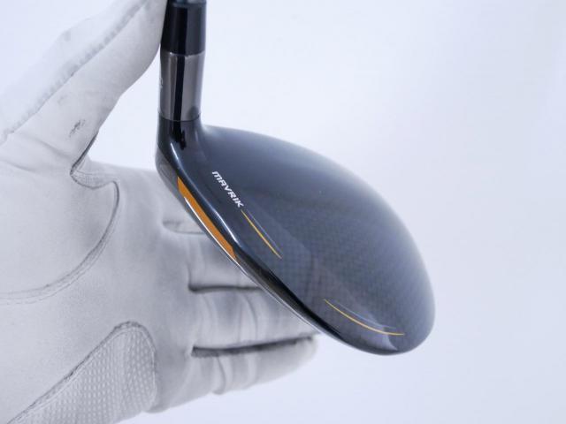 Fairway Wood : callaway : หัวไม้ 3 Callaway Mavrik SUB ZERO (ออกปี 2020) Loft 15 ก้าน Tour AD SZ Type II Flex SR