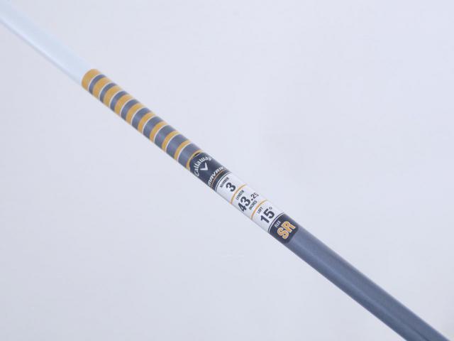 Fairway Wood : callaway : หัวไม้ 3 Callaway Mavrik SUB ZERO (ออกปี 2020) Loft 15 ก้าน Tour AD SZ Type II Flex SR