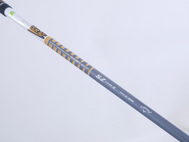 Fairway Wood : callaway : หัวไม้ 3 Callaway Mavrik SUB ZERO (ออกปี 2020) Loft 15 ก้าน Tour AD SZ Type II Flex SR