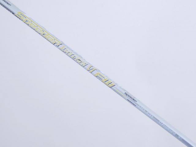 Fairway Wood : callaway : หัวไม้ 3 Callaway Mavrik (ออกปี 2020 Japan Spec.) Loft 15 ก้าน Fujikura Speeder Evolution VI FW 40 Flex SR