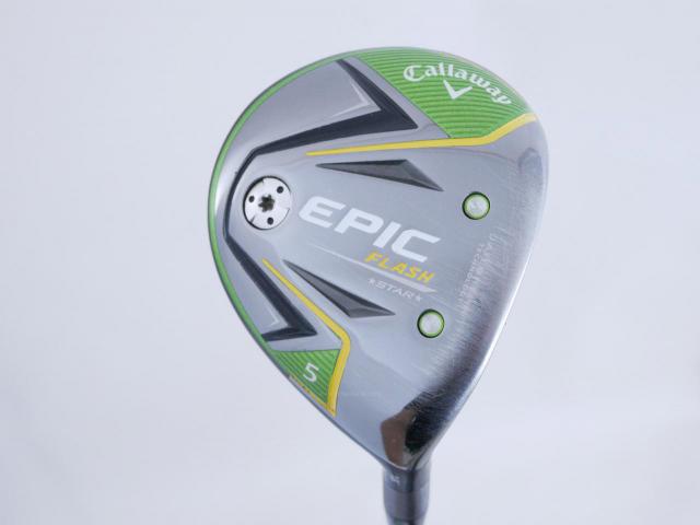 Fairway Wood : callaway : หัวไม้ 5 Callaway Epic Flash Star (รุ่นปี 2019) Loft 18 ก้าน Fujikura Speeder Evolution Flex SR