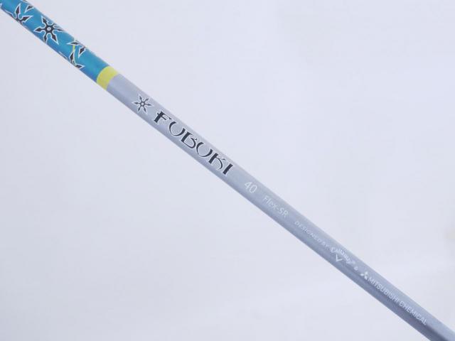 Fairway Wood : callaway : หัวไม้ 3 Callaway Rogue Star Loft 15 ก้าน Mitsubishi FUBUKI 40 Flex SR