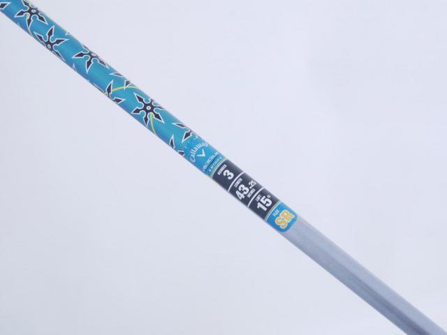 Fairway Wood : callaway : หัวไม้ 3 Callaway Rogue Star Loft 15 ก้าน Mitsubishi FUBUKI 40 Flex SR