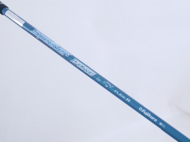 Fairway Wood : callaway : หัวไม้ 3 Callaway Rogue Star Loft 15 ก้าน Fujikura Speeder Evolution Flex R