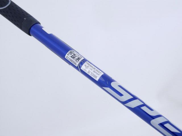 Fairway Wood : Yamaha : ไม้กระเทย Yamaha Inpres DriveStar (รุ่นปี 2023 ตีไกลมากๆ) Loft 20.5 ก้าน Fujikura Speeder NX M423u Flex SR