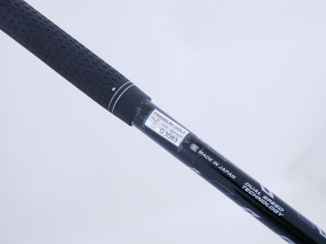 Fairway Wood : xxio : ไม้กระเทย XXIO 11 (ปี 2021) Loft 20 ก้าน MP-1100 Flex R