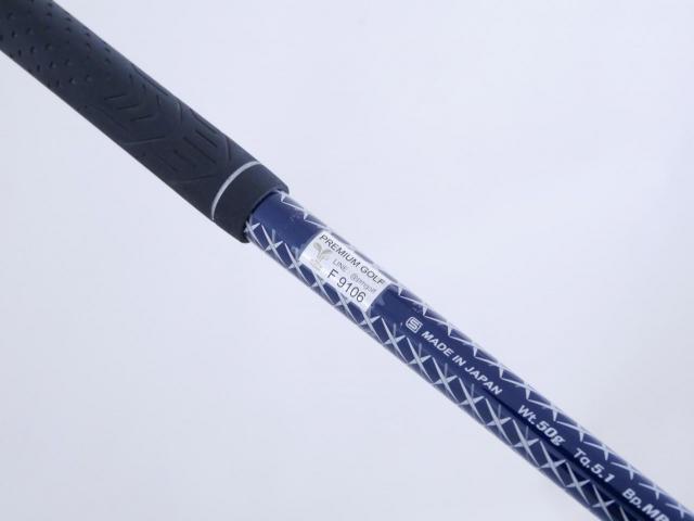 Fairway Wood : xxio : ไม้กระเทย XXIO 9 (รุ่นปี 2016) Loft 19 ก้าน MP-900 Flex SR