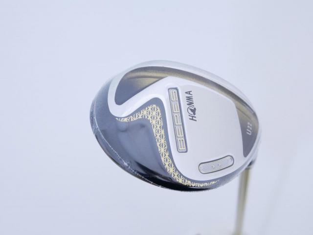Fairway Wood : Honma : **ของใหม่ ยังไม่แกะพลาสติก** ไม้กระเทย Honma Beres 2020 (ออกปี 2020) Loft 22 ก้าน Honma ARMRQ (42) Flex R (2 ดาว)