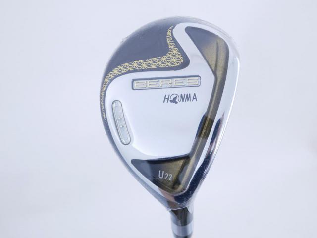 Fairway Wood : Honma : **ของใหม่ ยังไม่แกะพลาสติก** ไม้กระเทย Honma Beres 2020 (ออกปี 2020) Loft 22 ก้าน Honma ARMRQ (47) Flex R (2 ดาว)