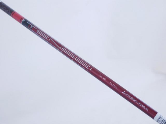 Lady club : All : **ของใหม่ ยังไม่แกะพลาสติก**ไม้กระเทย Taylormade Stealth 2 HD (รุ่นปี 2023) Loft 31 ก้าน Mitsubishi TENSEI TM40 Flex L