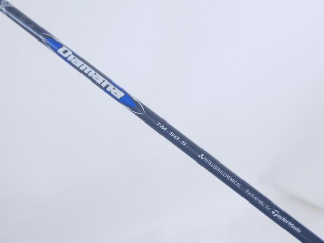 Fairway Wood : Taylormade : หัวไม้ 7 Taylormade Qi35 MAX (ออกปี 2025) Loft 21.5 ก้าน Mitsubishi Diamana TM50 Flex S