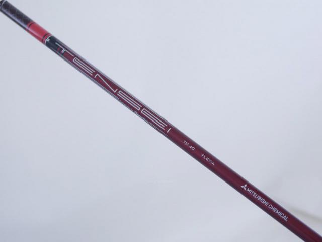 Lady club : All : หัวไม้ 5 Taylormade Stealth (ออกปี 2022 Japan Spec.) Loft 19 ก้าน Mitsubishi TENSEI TM40 Flex A (Lady)