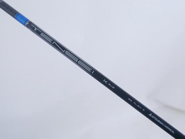 Fairway Wood : Titleist : หัวไม้ 3 Titleist GT1 (รุ่นล่าสุด ออกปี 2024 ) Loft 14.5 (ปรับได้) ก้าน Mitsubishi TENSEI K BLUE 65 Flex S