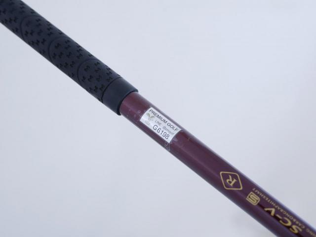 Fairway Wood : Maruman : หัวไม้ 5 Maruman MAJESTY (รุ่นท้อปสุด) Loft 19 Flex R