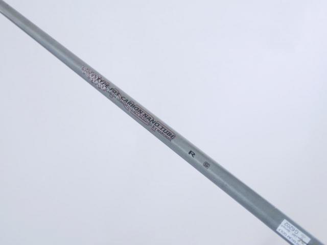 Fairway Wood : Maruman : หัวไม้ 9 Maruman Shuttle M-Sole Loft 24 Flex R