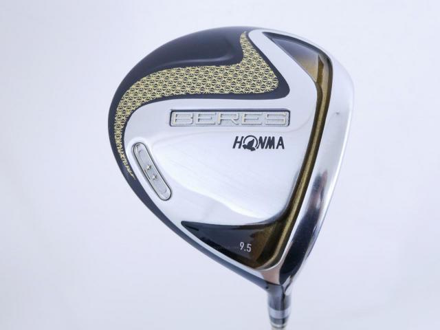 Driver : Honma : ไดรเวอร์ Honma Beres 2020 (ออกปี 2020) Loft 9.5 ก้าน Honma ARMRQ (47) Flex S (2 ดาว)