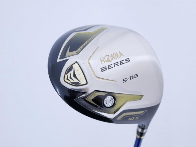 Driver : Honma : **ก้าน 3 ดาว** Honma Beres S-03 (ปี 2015) Loft 10.5 ก้าน ARMRQ 8 (54) Flex R (3 ดาว)