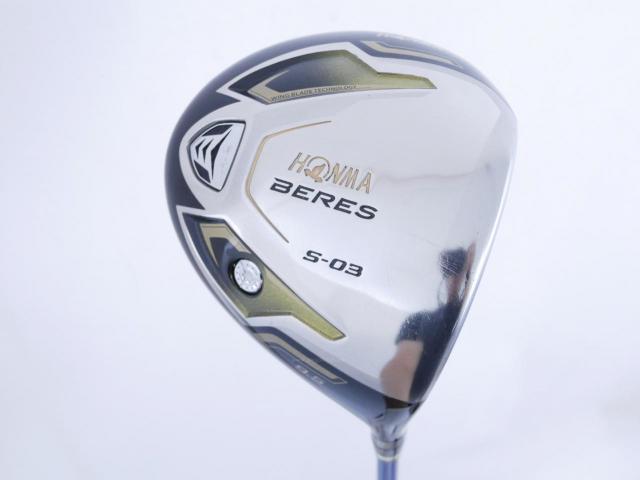Driver : Honma : Honma Beres S-03 (ปี 2015) Loft 9.5 ก้าน ARMRQ 8 (54) Flex S (2 ดาว)