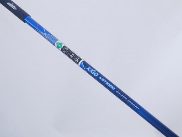 Driver : XXIO : ไดรเวอร์ XXIO 10 (ปี 2019) Loft 10.5 ก้าน MP-1000 Flex SR