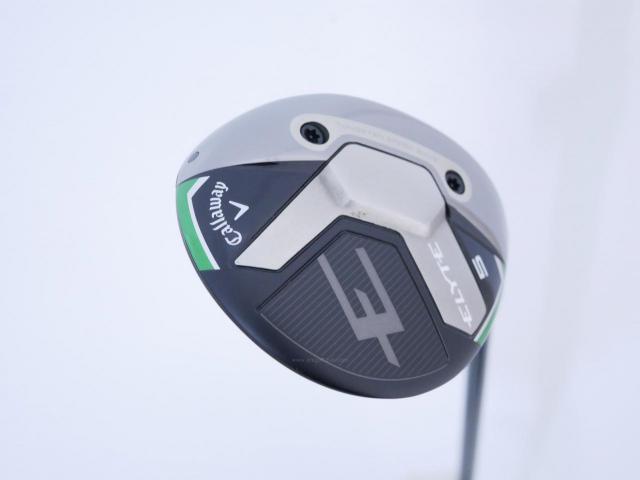Fairway Wood : callaway : หัวไม้ 5 Callaway ELYTE (ออกปี 2025) Loft 18 ก้าน Fujikura VENTUS 5 Flex S