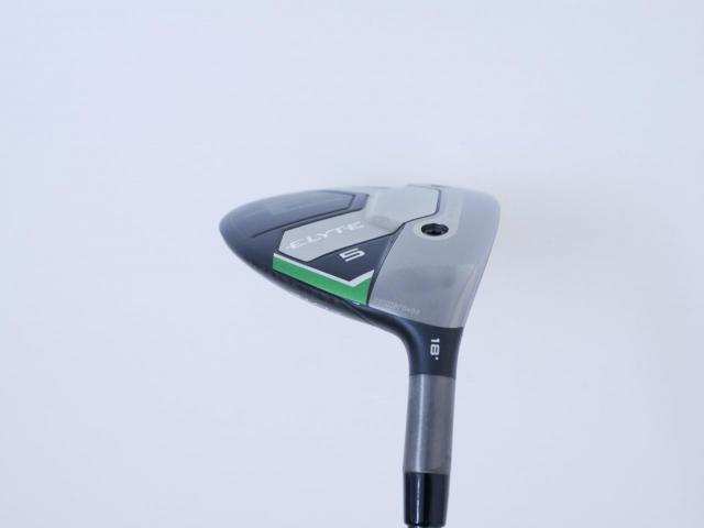 Fairway Wood : callaway : หัวไม้ 5 Callaway ELYTE (ออกปี 2025) Loft 18 ก้าน Fujikura VENTUS 5 Flex S