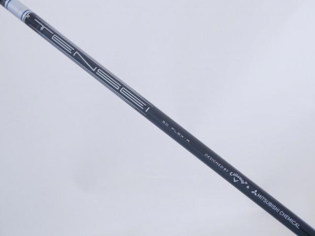 Fairway Wood : callaway : หัวไม้ 3 Callaway Paradym AI Smoke MAX D (ออกปี 2024 Japan Spec.) Loft 15 ก้าน Mitsubishi TENSEI 50 Flex R