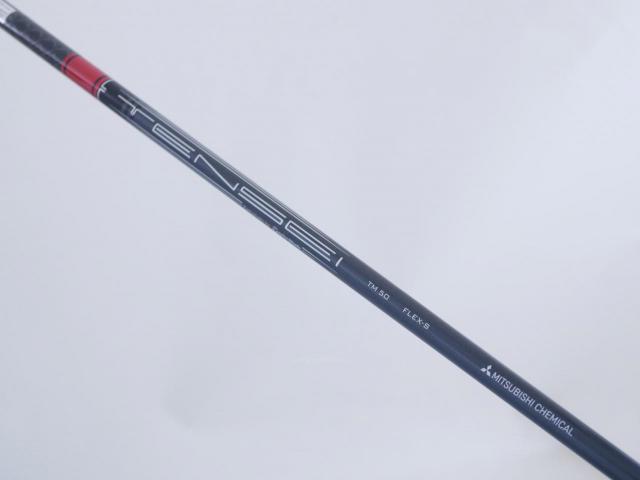 Fairway Wood : Taylormade : หัวไม้ 3 Taylormade Stealth (รุ่นปี 2022 Japan Spec.) Loft 15 ก้าน Mitsubishi TENSEI TM50 Flex S