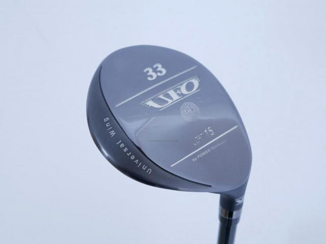 Fairway Wood : Kasco : ไม้กระเทย Kasco UFO by Power Tornado (ปี 2021) Loft 15 Flex S
