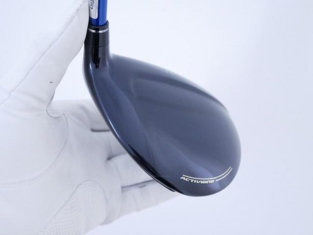 Fairway Wood : xxio : หัวไม้ 3 XXIO 13 (รุ่นล่าสุด ปี 2024) Loft 15 ก้าน MP-1300 Flex R