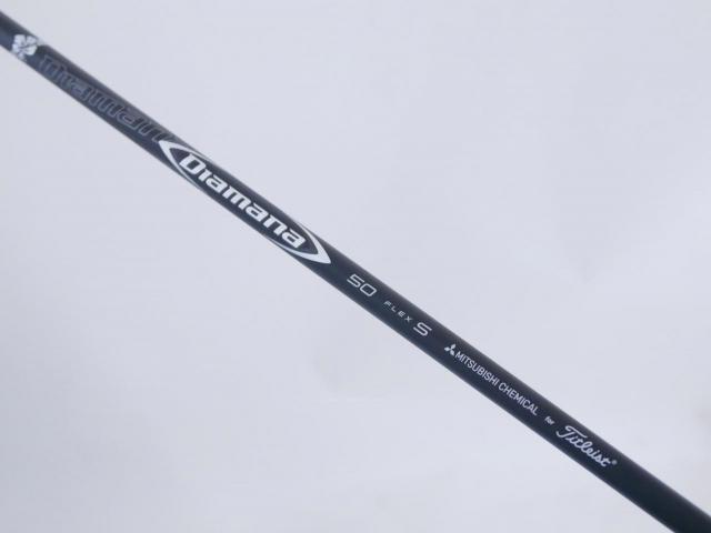 Driver : Titleist : ไดรเวอร์ Titleist TS1 (ออกปี 2019) Loft 9.5 ก้าน Mitsubishi Diamana 50 Flex S