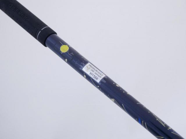 Driver : XXIO : ไดรเวอร์ XXIO 13 (ออกปี 2024) Loft 10.5 ก้าน MP-1300 Flex SR