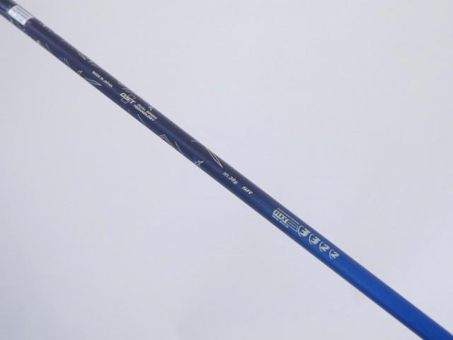 Driver : XXIO : ไดรเวอร์ XXIO 13 (ออกปี 2024) Loft 10.5 ก้าน MP-1300 Flex SR