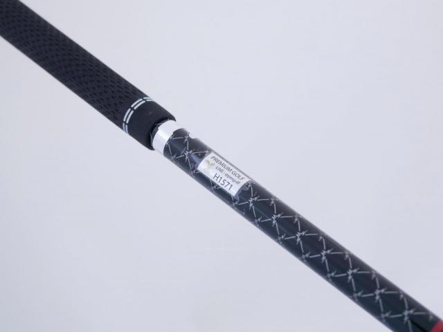 Driver : Yamaha : ไดรเวอร์ Yamaha RMX DD-2 (รุ่นล่าสุด ปี 2026) Loft 9 ก้าน Mitsubishi TENSEI GR50 Flex S