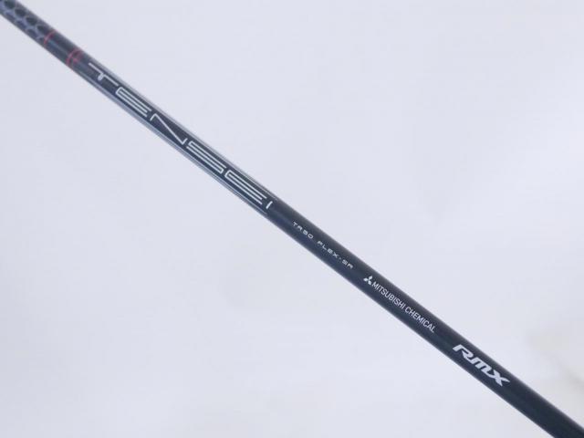 Driver : Yamaha : ไดรเวอร์ Yamaha Driver RMX VD/X (ออกปี 2024) Loft 10.5 ก้าน Mitsubishi TENSEI TR50 Flex SR