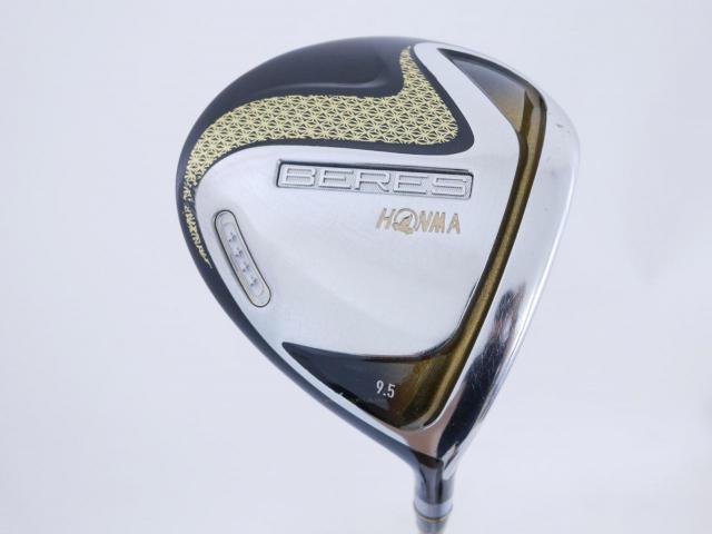 Driver : Honma : **ก้าน 4 ดาว** ไดรเวอร์ Honma Beres 2020 (ออกปี 2020) Loft 9.5 ก้าน Honma ARMRQ (47) Flex S (4 ดาว)