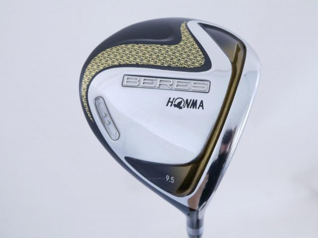 Driver : Honma : ไดรเวอร์ Honma Beres 2020 (ออกปี 2020) Loft 9.5 ก้าน Honma ARMRQ (47) Flex S (2 ดาว)